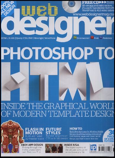 Ok�adka Web Designer