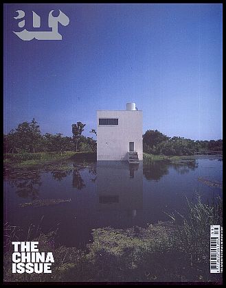The Architectural Review