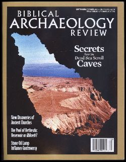 Biblical Archeology Review