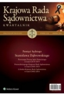 Krajowa Rada Sądownictwa