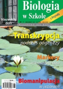 Biologia w Szkole